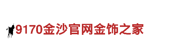 kokbet.126-民营企业-箱包有限公司